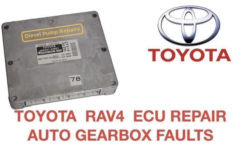 TOYOTA RAV4 ECU ECM REPAIR SERVICE. 2000 and 2006